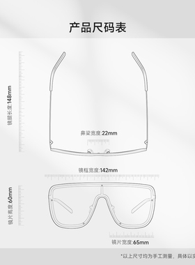 HELMER欧美大框太阳眼镜