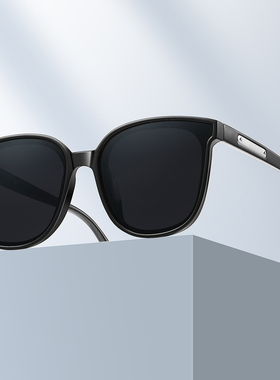 HELMER新品方框太阳镜男士开车高清偏光墨镜女士复古大框眼镜337p