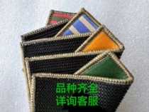 New XK21AAA trainees OUTDOOR MAGIC Woven Mark Embroidery Magic Sticker