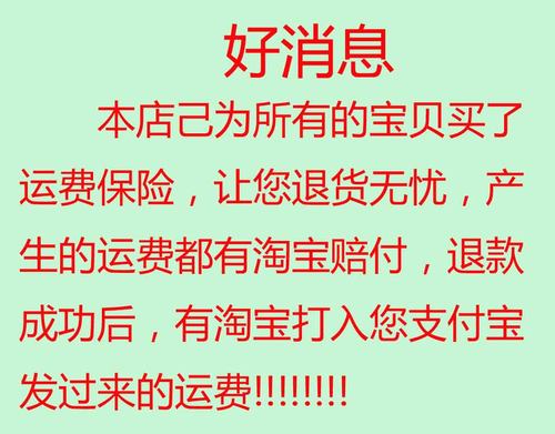 东芝SATA串口 200g硬盘汽车车载 复印机 机器 设备 工业硬盘 - 图0