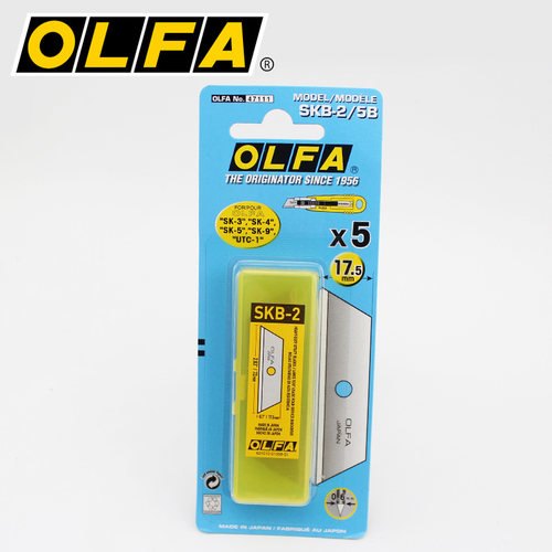 日本OLFA SKB-2/5B刀片 梯形刀片 安全工艺刀片 SKB美工刀切割刀 - 图2