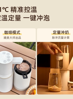 补贴15%】imimone米萌即热饮水机