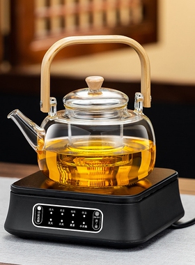 格帝亚多功能小型煮茶器电陶炉烧