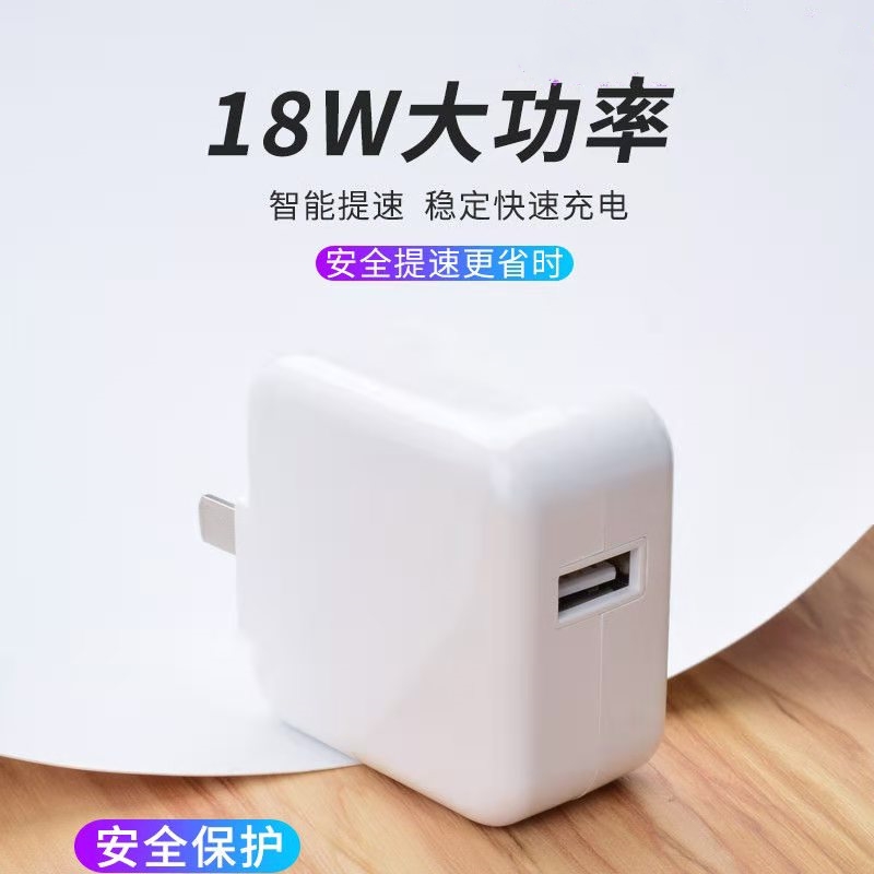 适用vivoy7s充电器 y7s闪充v0vi丫7s数据线oy7s双引擎V1913A专用-图1