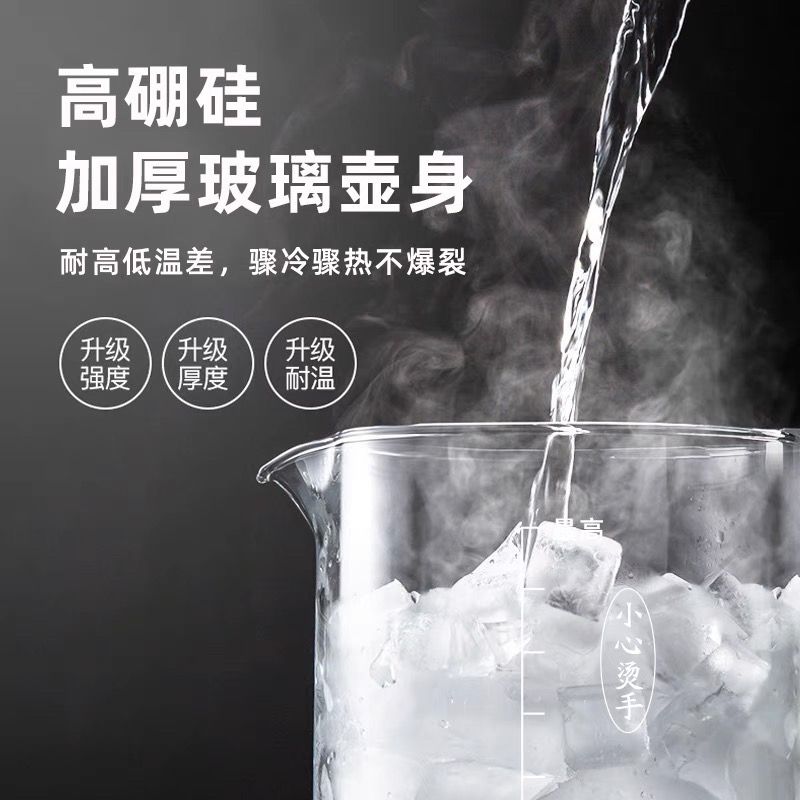 雅乐思养生壶家用多功能全自动煮茶器煎药壶花茶电烧水壶Y1801A - 图2