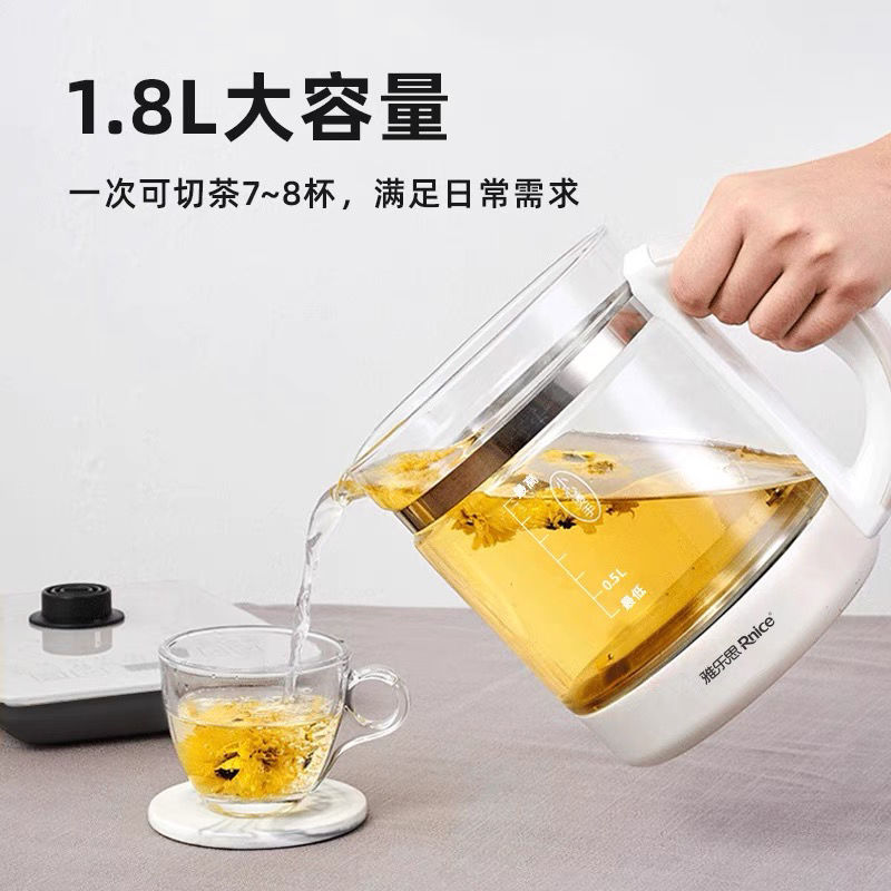 雅乐思养生壶家用多功能全自动煮茶器煎药壶花茶电烧水壶Y1801A - 图0