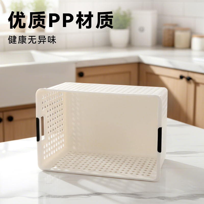 MINISO名创优品收纳筐橱柜杂物收纳盒家用桌面储物箱塑料置物篮子 - 图3