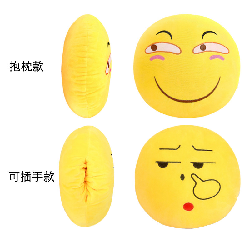  尔普母婴毛绒布艺类玩具