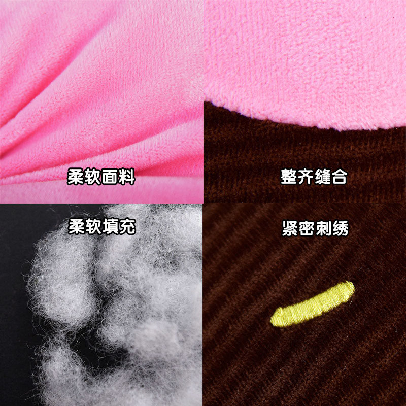 雪糕毛绒玩具公仔陪睡床上沙发抱枕 尔普母婴毛绒布艺类玩具