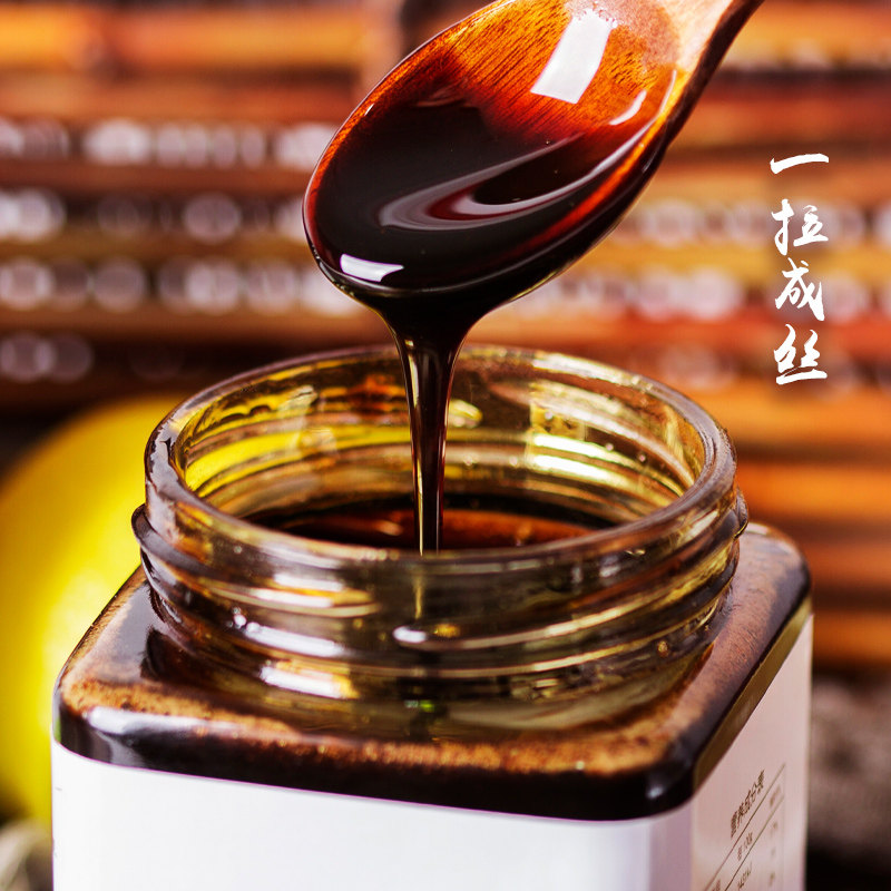  孔福艺养生茶