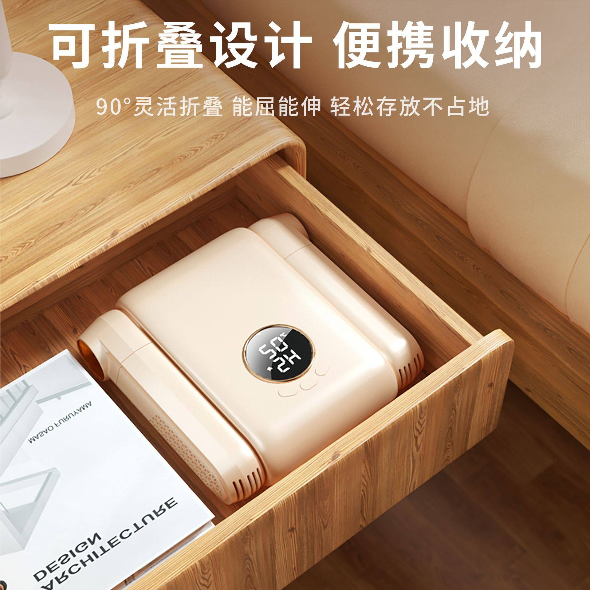 烘鞋器家用干鞋器除臭杀菌烘干机自动宿舍速干哄烤暖鞋靴护理机,淘宝优惠券,粉丝福利购,淘宝优惠卷