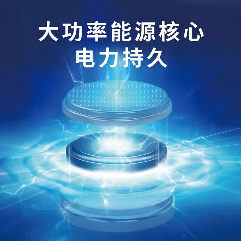 松下CR2450纽扣电池适用部分宝马林肯福特凯迪拉克3V汽车钥匙原厂,淘宝优惠券,粉丝福利购,淘宝优惠卷