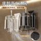 Toothbrush holder mouthwash cup without punching storage rack toothbrush holder toothbrush holder toothbrush cup bathroom toothbrush cup holder