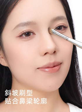 郭小妞瑰金459双头修容刷轮廓刷斜角山根鼻影刷修饰脸型化妆刷
