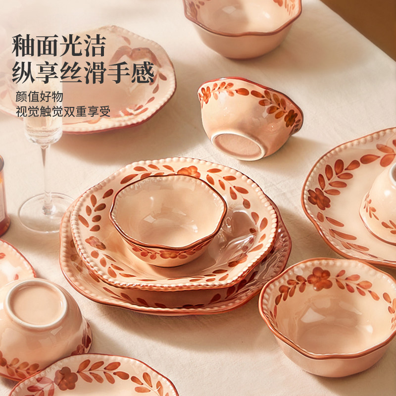 餐具新婚礼物碗碟套装家用红色乔迁陶瓷碗盘碗筷结婚送礼碗具组合,淘宝优惠券,粉丝福利购,淘宝优惠卷