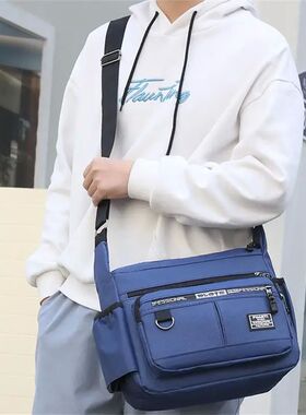 2023 Men's Messenger Bag Crossbody Shoulder Bags Men Small