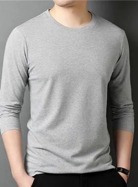 2024 New Men's T-Shirts Long Sleeve Slim Men T-Shirt Young
