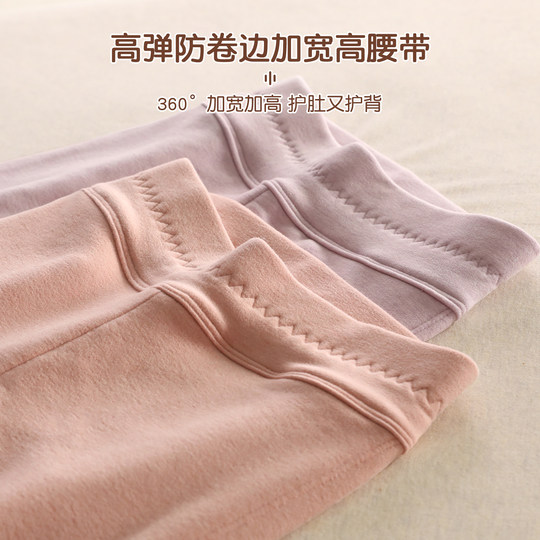 a类羊绒棉儿童保暖裤男童加厚加绒打底裤中大童校服神裤女童棉裤