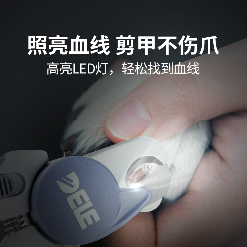 商品详情图片