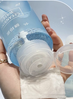 卸妆水眼唇脸三合一舒缓深层清洁毛孔女按压瓶大容量卸妆液热销