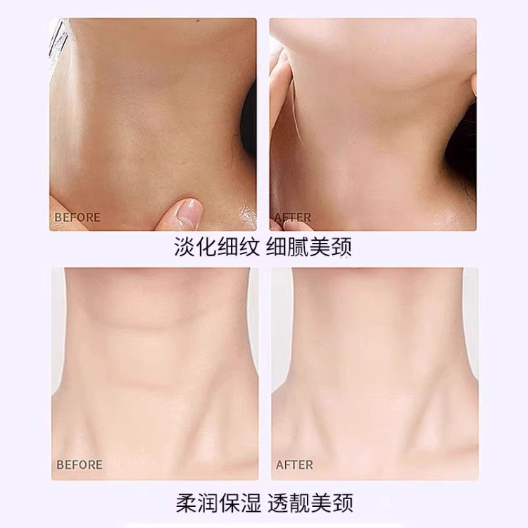 【颈纹小熨斗】多肽颈膜去颈纹脖子嫩白细纹提拉紧致脖贴颈部护理,淘宝优惠券,粉丝福利购,淘宝优惠卷