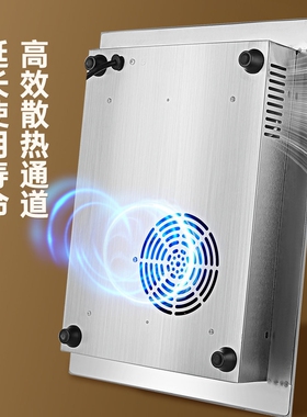 金旗皇嵌入式电磁炉单灶纯铜线盘