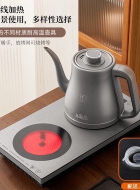 纯钛全自动上水电热烧水壶泡茶专