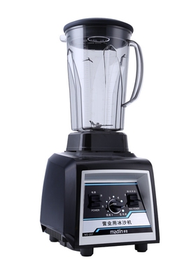 麦登刨冰机全自动碎冰机奶茶店豆