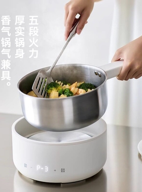 日本幸甚2.5L不锈钢电煮锅0涂层