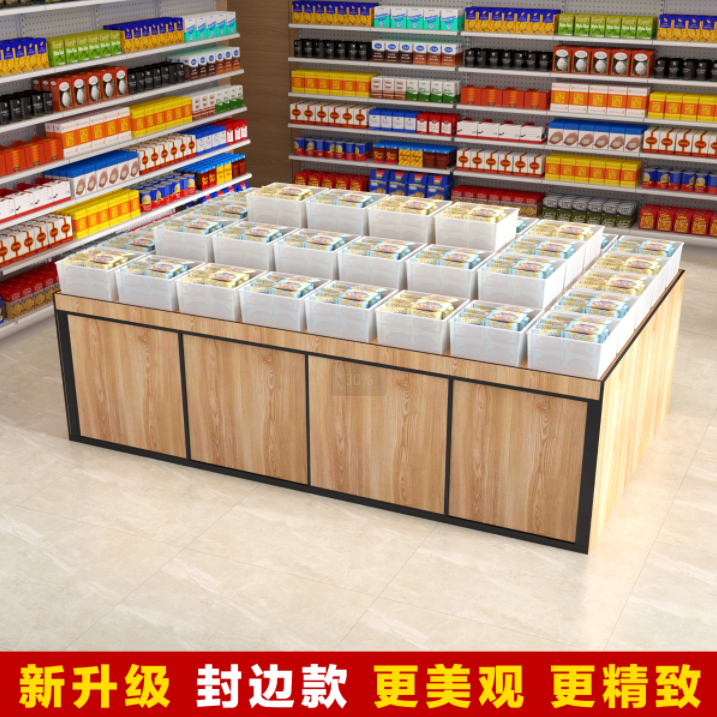 超市货架散称零食展示架散货柜小卖部食品中岛柜干果糖果干货堆头,淘宝优惠券,粉丝福利购,淘宝优惠卷