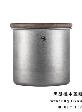 不锈钢咖啡豆保存罐五谷杂粮罐圆形密封罐食品收纳盒户外储物罐