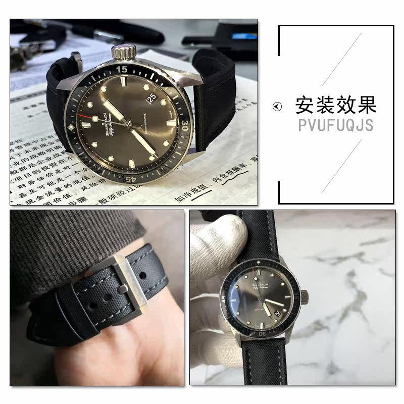 代用宝珀五十寻50纤维尼龙帆布带 邦路驰配件