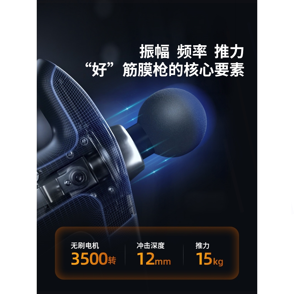 柄按摩枪DOCTORAIR日本进口筋膜枪体育生专用肌肉放松器可折叠手 - 图1