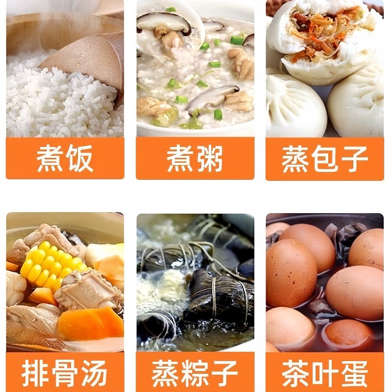 wooya/沃尔雅 CFXB80-C/WOOYA电饭锅商用大容量食商用电饭煲堂工,淘宝优惠券,粉丝福利购,淘宝优惠卷