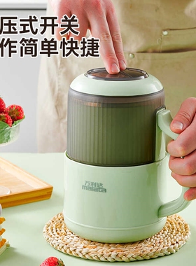 万利达磨粉机中药材打粉碎机干湿