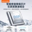 金运H9pro话筒音响一体麦克风户歌无线卡拉ok唱歌家庭ktv外家用K
