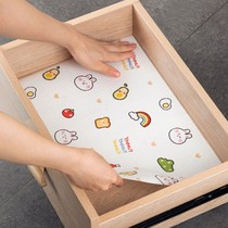 Bedroom Drawer Cushion Paper Free of sticking waterproof anti-moisture and anti-mildew anti-dust and anti-dust Kitchen Cabinet cabinet Cabinet Wardrobe Cushions