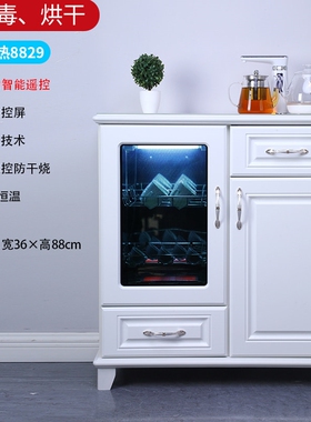 实木茶吧机2026新款家用全自动智