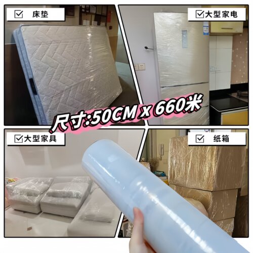 搬家打包锅碗瓢盆神器泡沫餐具碟防撞气泡打包厨房易碎品包装袋膜 - 图3