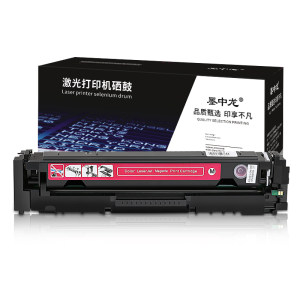 【顺丰包邮】墨中龙适用hp惠普color laserjet pro m277dw硒鼓m277n彩色打印机粉盒cf400a易加粉碳粉