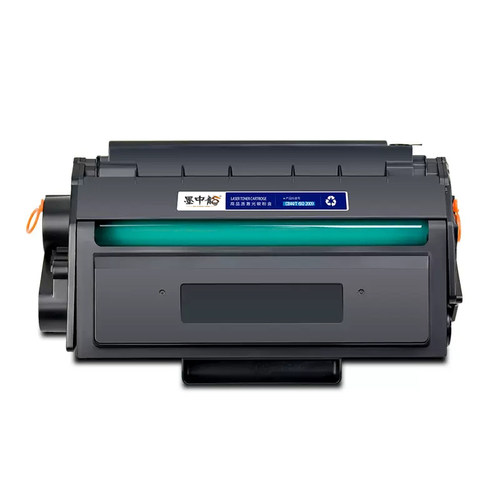 适用得力M2020dw硒鼓P2020w打印机m2020w碳粉p2020w墨盒deli黑白激光一体机墨粉T2S粉盒晒鼓 - 图0