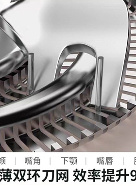多功能剃须刀理发器三合一电动男