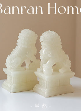 玄关装饰中式房间物件家居好物