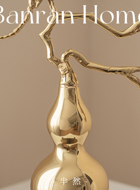 高级感艺术客厅玄关小众礼物乔迁