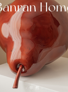 法式中古风梨子复古装饰品摆件