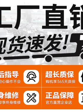 康源鑫中药打粉机流水式粉碎机水