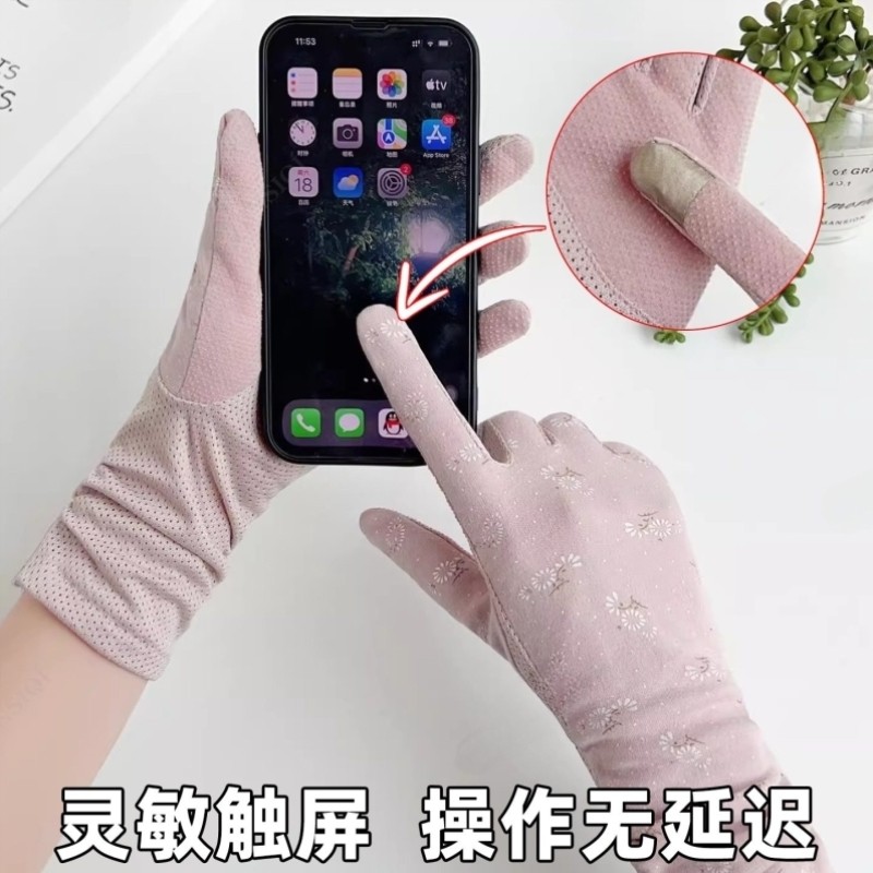 睡觉专用手套纯棉夜间睡眠涂抹护手霜保湿保养美容防干裂手部护理,淘宝优惠券,粉丝福利购,淘宝优惠卷