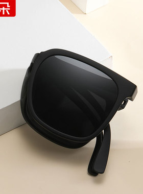 可折叠气垫墨镜高清偏光男女通用
