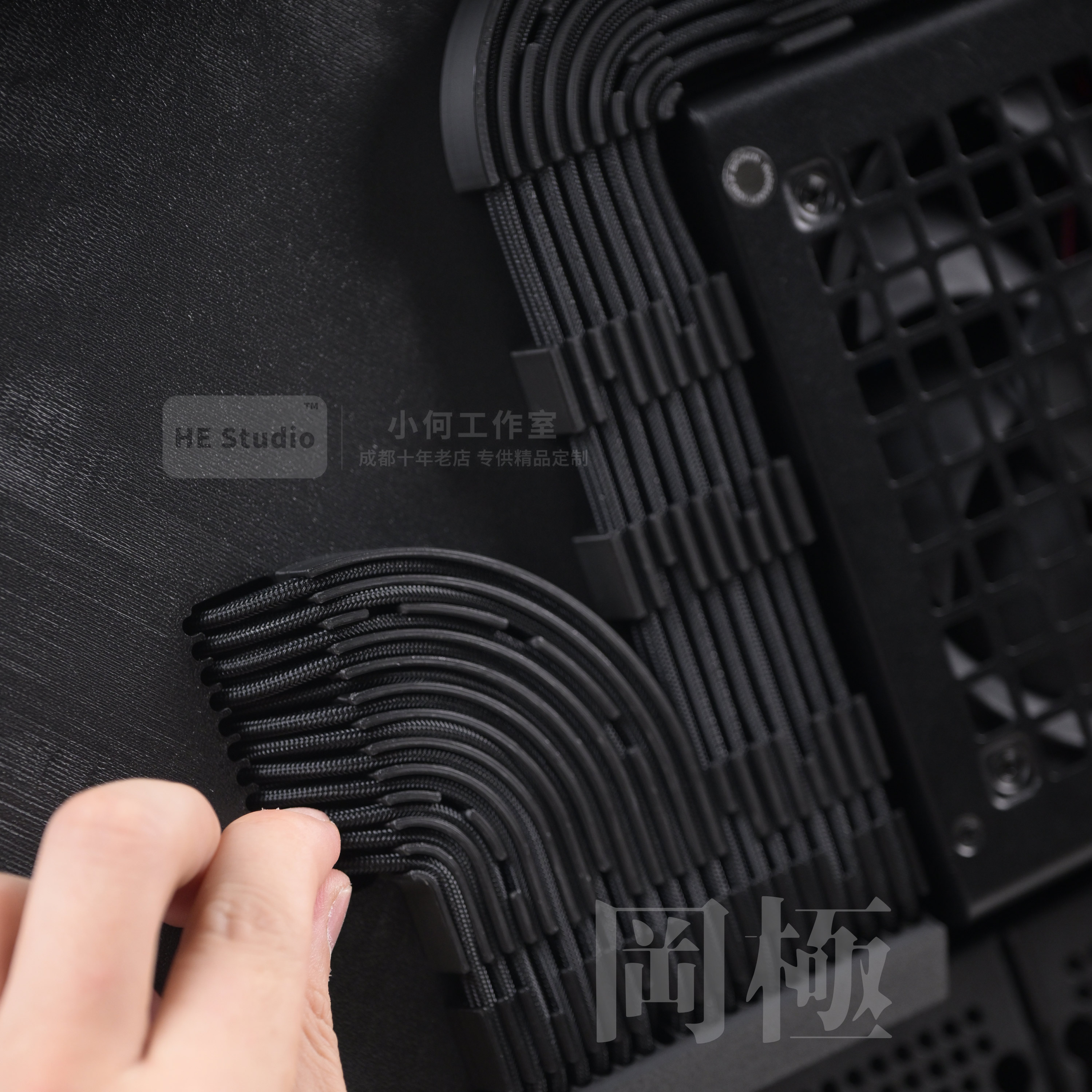 3D printed customized network cable management trough