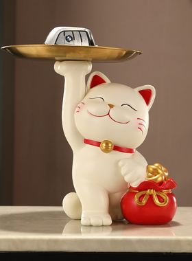 糖果盘子轻奢风零食盘收纳